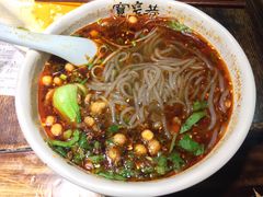 酸辣粉。-张氏宽窄巷成都名小吃(茂业百货华强北店)