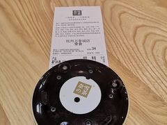 -奈雪的茶(杭州万象城PRO店)