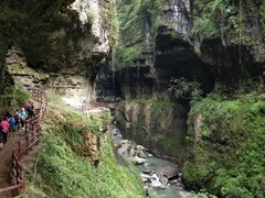 -鹿院坪生态旅游景区