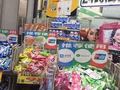 -SUGI杉药局(道顿堀东店)