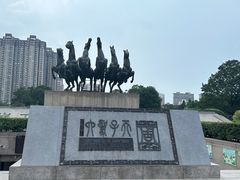 -洛阳周王城天子驾六博物馆