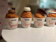 -VERIE BAKEHOUSE
