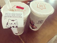 -文昌小老弟糟粕醋