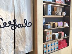 -Seesaw Coffee(苏州中心店)
