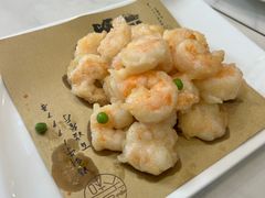 清炒虾仁-普天和酒楼·新津菜·烤鸭(天津之眼店)