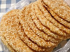 芝麻饼-永昌饼家(西华路店)