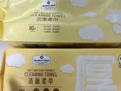 -山姆会员商店(上海浦东店)
