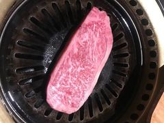 -炼火烤肉店