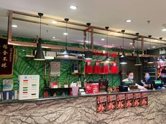 -紫光园(顺义店)