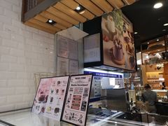 -PAPER STONE BAKERY(天环店)