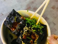 黑色经典臭豆腐-黑色经典臭豆腐·湖南特产(坡子街店)