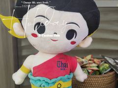 -泰妃殿(宏伊国际广场店)