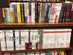-诚品书店(敦南店)