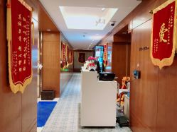 -大美母婴月子专护中心(紫峰店)