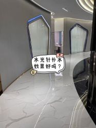 -重庆军美医疗美容医院