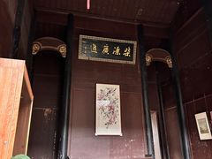 -景德镇古窑民俗博览区