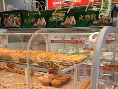 -味多美蛋糕(六里桥店)