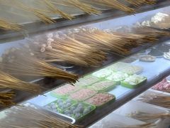 -钢五区节子串串香(环球汇·天誉店)