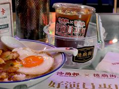 -憶廟街 X 沙角邨(太古城店)