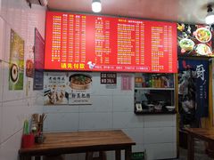 -梯坎面(洪崖洞店)