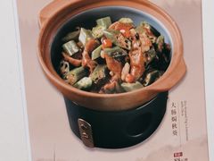 -丰和日丽(瑞虹天地月亮湾店)