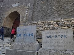 -雁门关景区