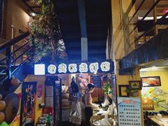 门面-可可大虾武汉土菜大排档(万松园1店)