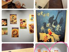 -华山263老字号品牌馆