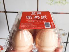 -中海环宇荟