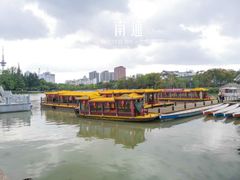 -南通濠河风景名胜区
