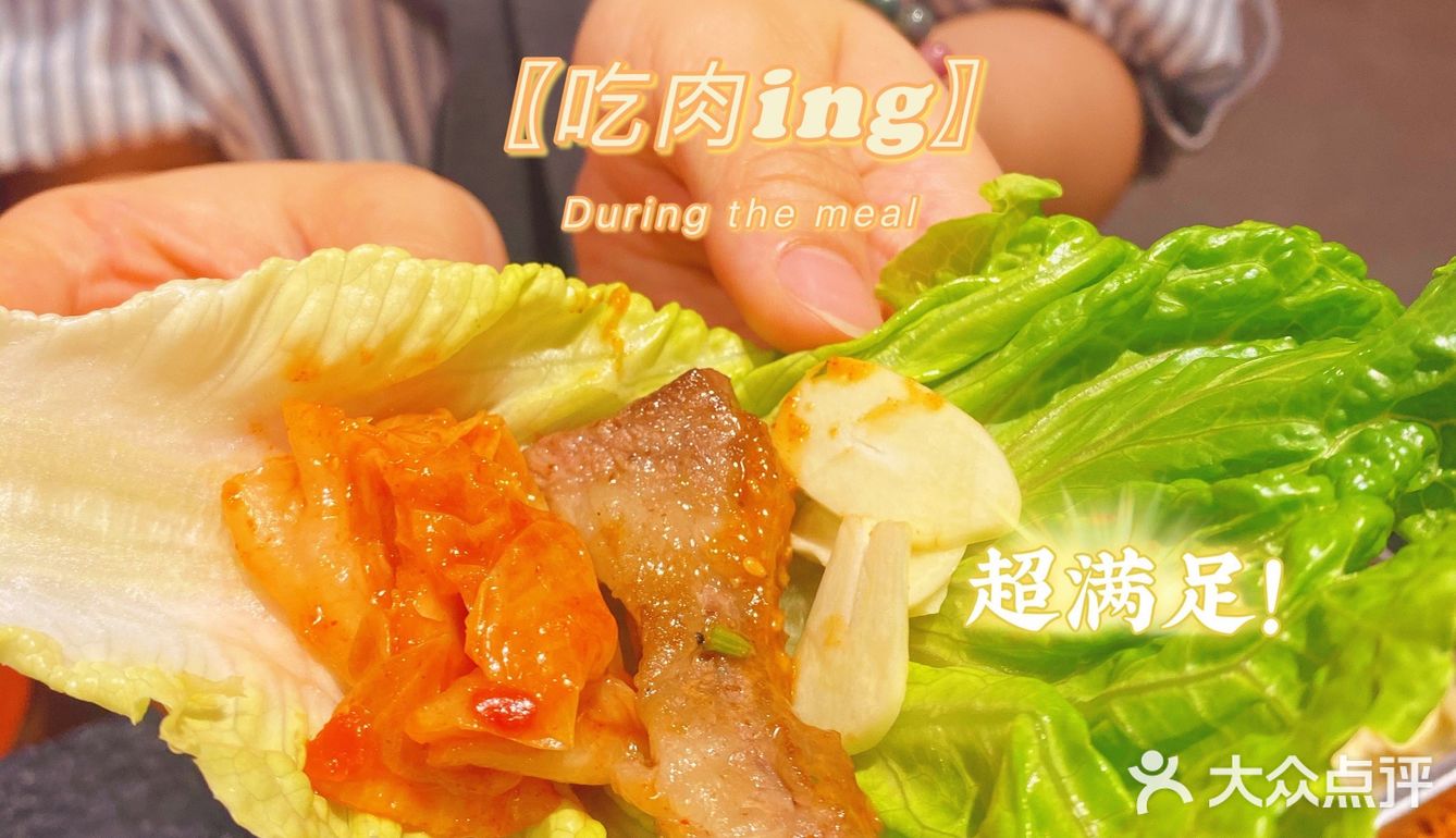 东莞探店|老街巷招牌肥牛98一大盆Get快乐
