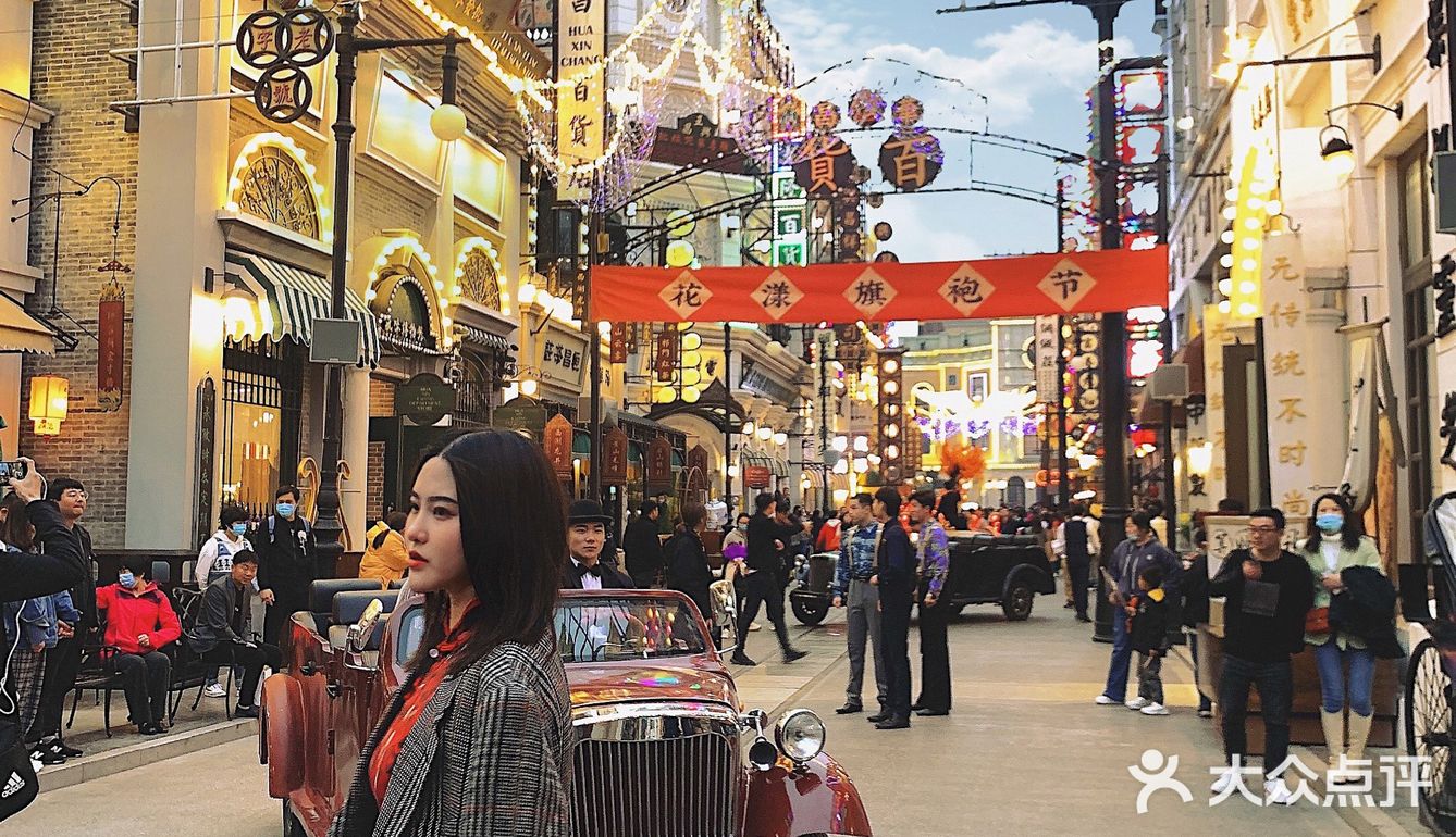 穿越到民国时代了解爱恨情仇🥀·郑州建业电影小镇