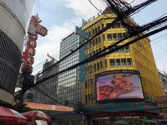 -唐人街(耀华力路)
