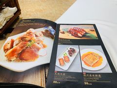 -大海湾酒楼(人南店)