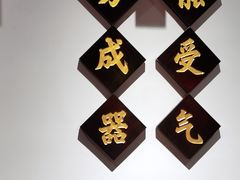 -受气牛肉·重庆耙牛肉(来福士店)