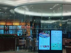 -雅枫国际酒店(深圳会展中心店)