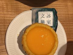 -文华冰室(八号仓店)