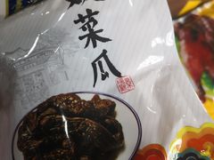 -景阳观(河坊街店)