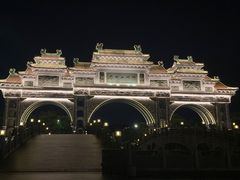 -顺峰山公园