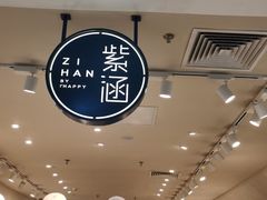 -京北大世界
