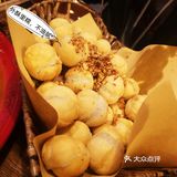 江湖菜