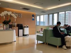 -杭州贝瑞斯美华妇儿医院·早孕·产检·儿科