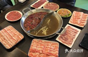 Happy Eating Meat