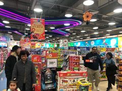 -TOYSRUS玩具反斗城(无锡荟聚购物中心店)