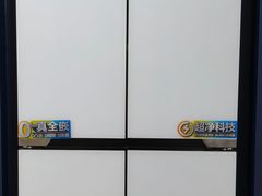 -苏宁易购(Suning Elec武汉百步亭摩尔城店)