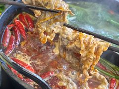 -山缓缓火锅(苏州仁恒仓街店)