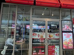 -肯德基(黄岩吾悦店)