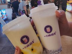 原味酸奶紫米露-一只酸奶牛(八一路店)