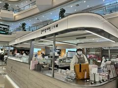 -Yee3·三号椰(上海中山公园龙之梦店)