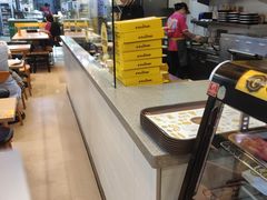 -City1+1城市比萨(国商卫星广场店)